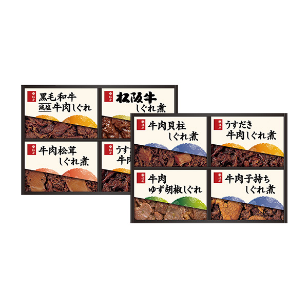 柿安 牛肉しぐれ煮詰合せ