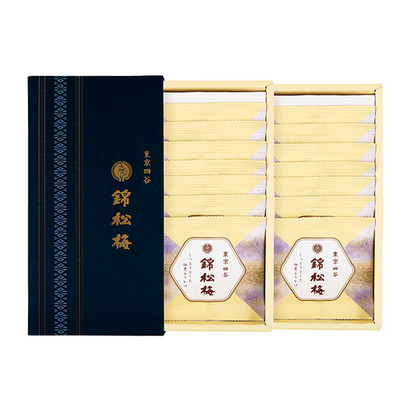 錦松梅 錦松梅の小袋