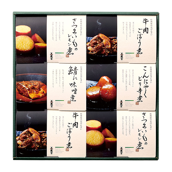 京料理 美濃吉 料理屋のおばんざい