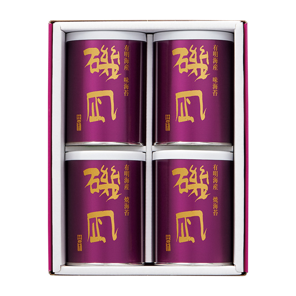 山形屋 海苔　紫薫　二箱セット 紫薫｜山形屋の贈りもの【山形屋海苔店公式オンラインショップ】