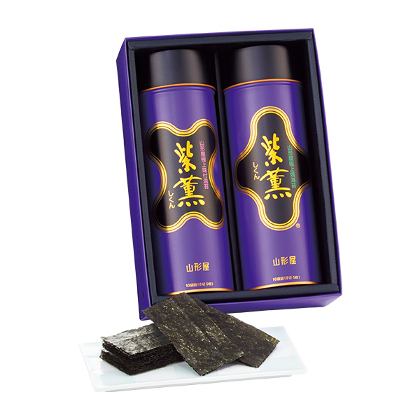 山形屋 海苔　紫薫　二箱セット 紫薫｜山形屋の贈りもの【山形屋海苔店公式オンラインショップ】