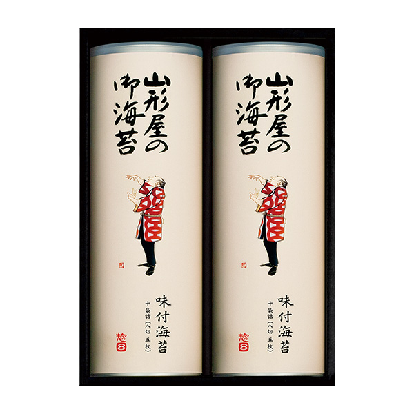 山形屋海苔店 海苔・銘茶詰合せ 山形屋海苔店 海苔・銘茶詰合せ - Other Processed Foods工場