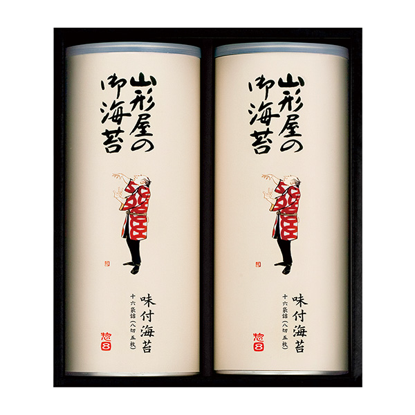 山形屋海苔店 海苔・銘茶詰合せ 山形屋海苔店＞海苔詰合せ: 食品・飲料｜京成百貨店オンライン