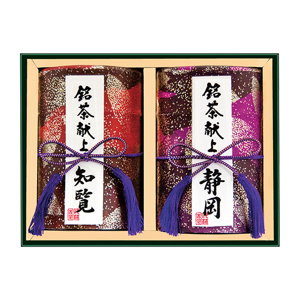 一保堂茶舗〉抹茶 初昔(はつむかし) 40g箱｜近鉄百貨店ネット