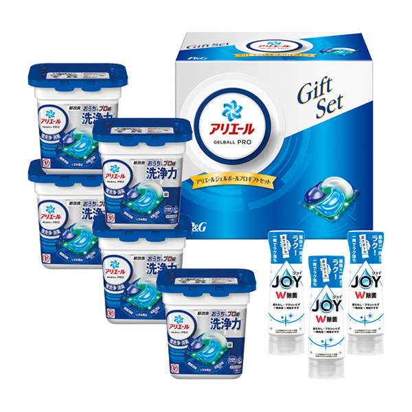 P&amp;G アリエール ジェルボールプロギフトセット