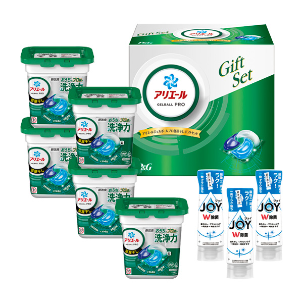 P&amp;G アリエール ジェルボールプロ部屋干しギフトセット