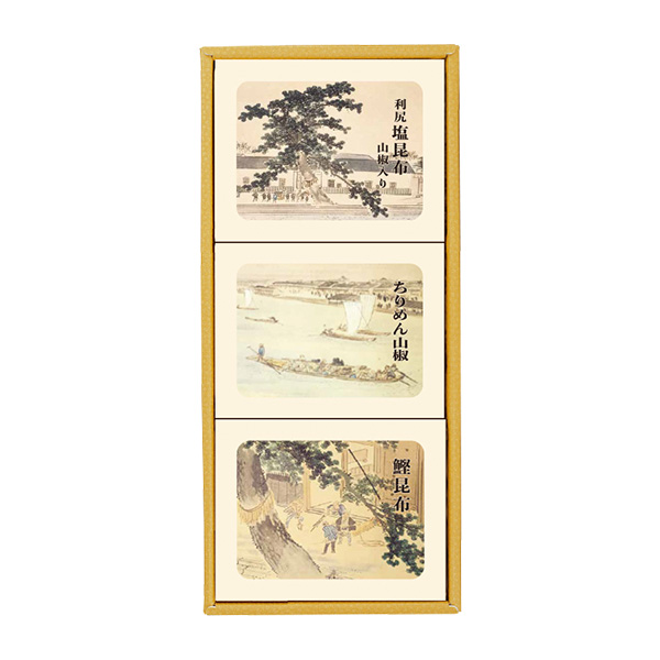 神宗 塩昆布他詰合せ