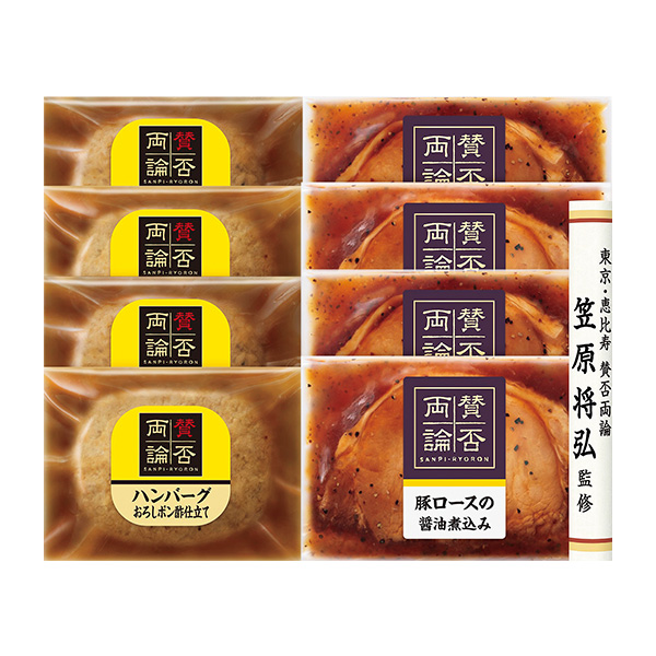 ◇賛否両論 惣菜詰合せ