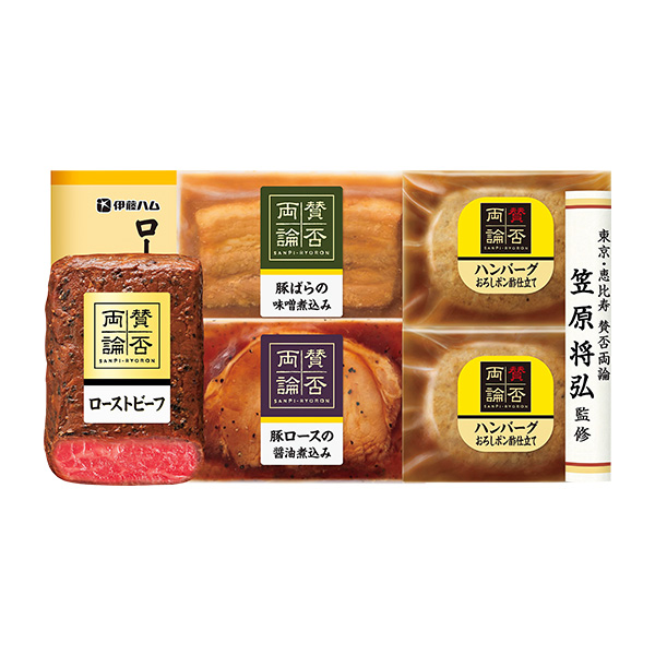 ◇賛否両論 ローストビーフ・惣菜詰合せ