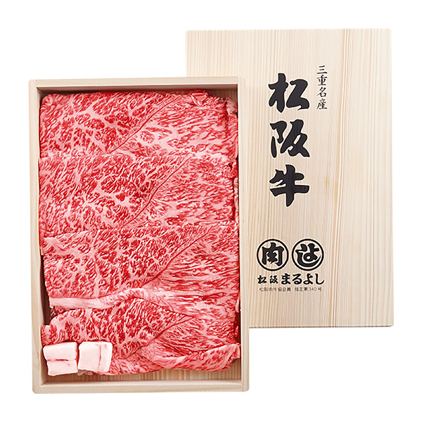 ◇松阪まるよし 松阪牛すき焼き用