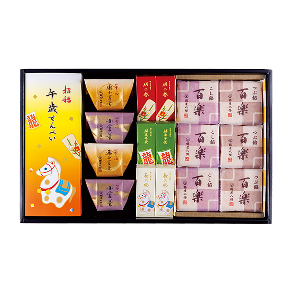 御菓子司 鶴屋八幡 和菓子詰合せ