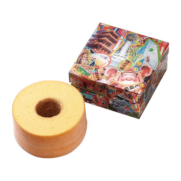 クラブハリエ バームクーヘン あべの限定パッケージ(工場直送)