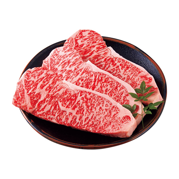 ◇アイ・ミート 九州産黒毛和牛サーロインステーキ用