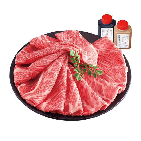 ◇竹福 国産黒毛和牛しゃぶしゃぶ