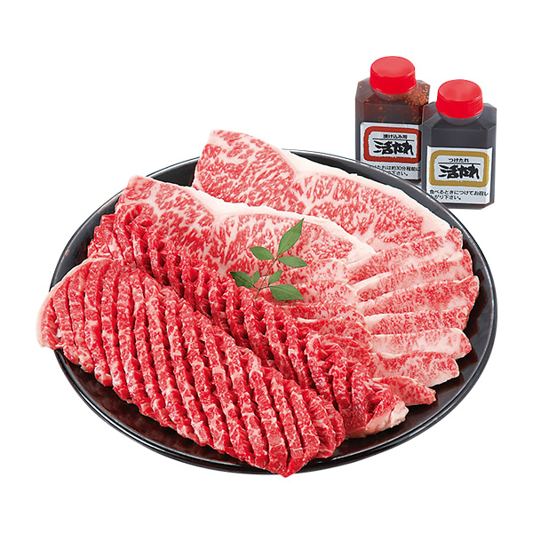 ◇ロイヤルミートバンク 国産黒毛和牛網カルビ焼肉セット