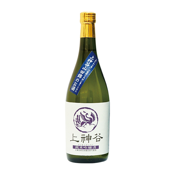 上神谷 純米吟醸酒・純米酒セット