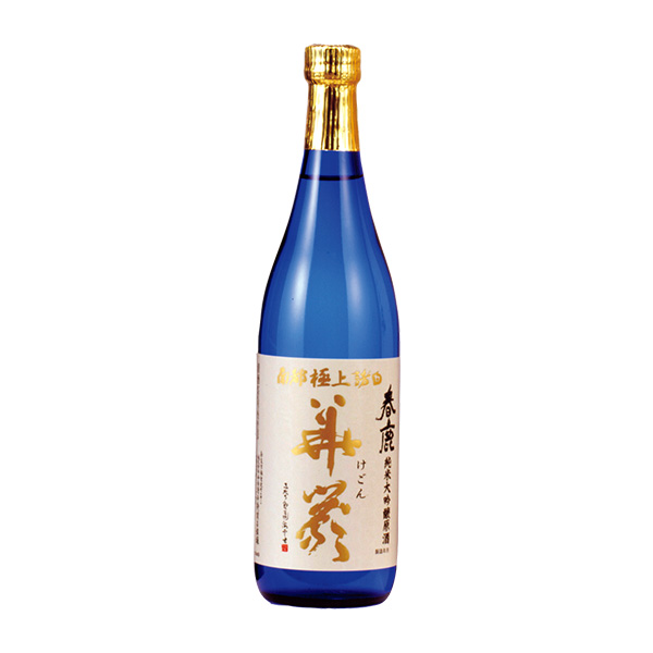 春鹿 華厳 純米大吟醸原酒