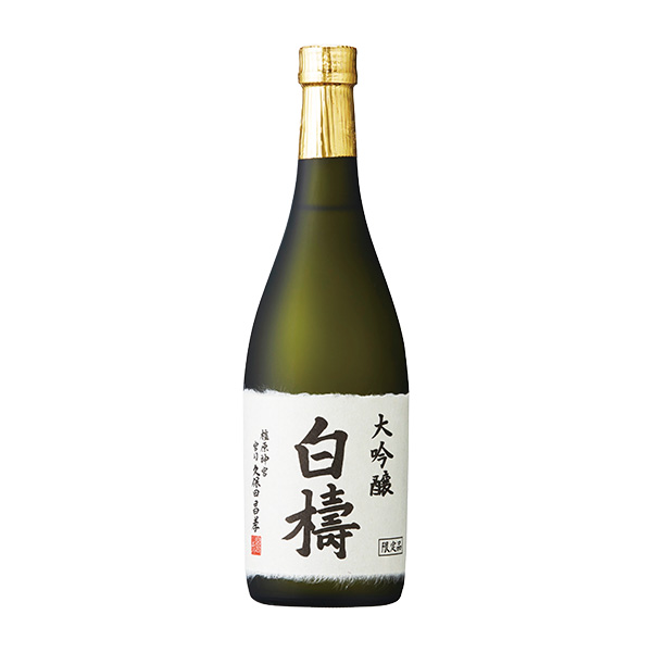 喜多酒造 大吟醸 白檮