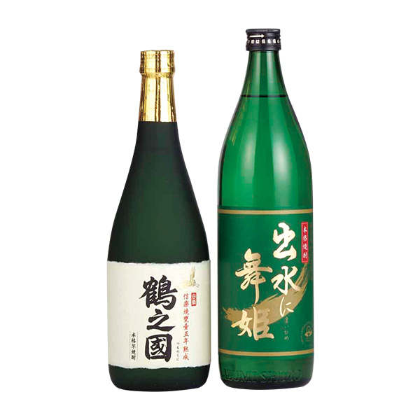 出水酒造 出水の焼酎2本セット