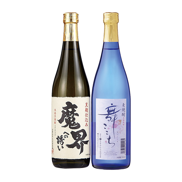 光武酒造場 焼酎飲みくらべ