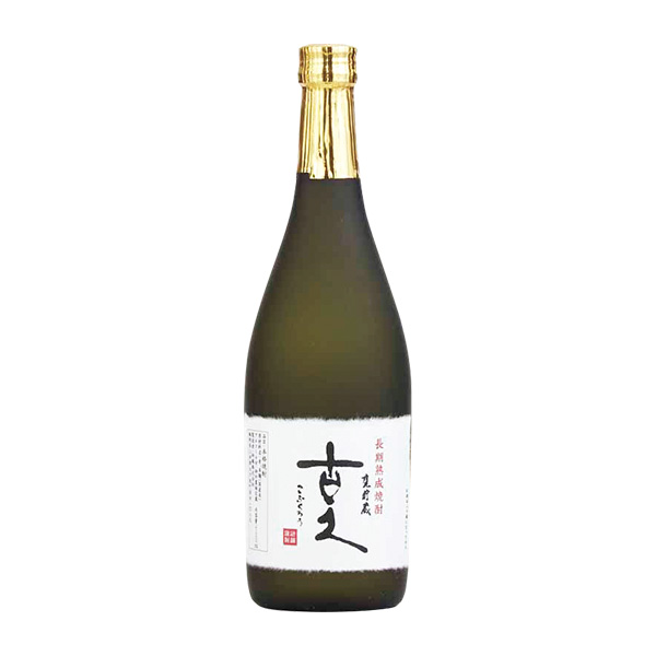 研醸 長期甕貯蔵麦焼酎「古久」