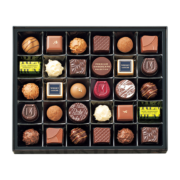 モロゾフ プレミアムチョコレートセレクション