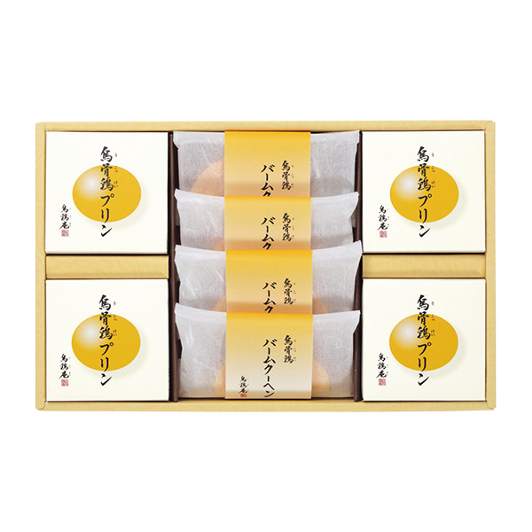 烏鶏庵 烏骨鶏バームクーヘン・プリンA