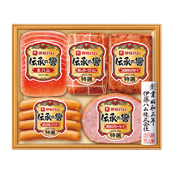 ◆伊藤ハム詰合せ