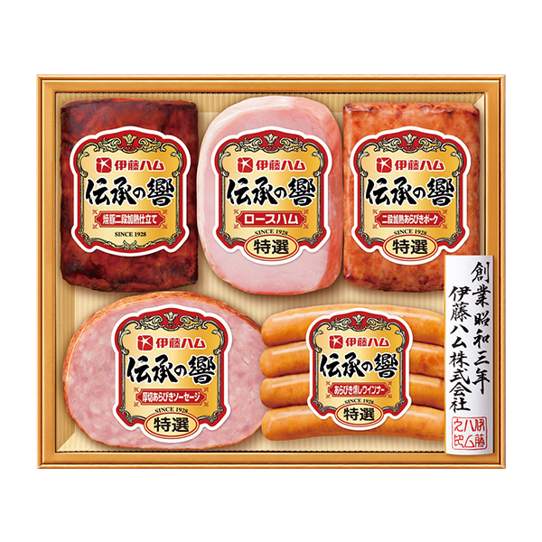 ◆伊藤ハム詰合せ