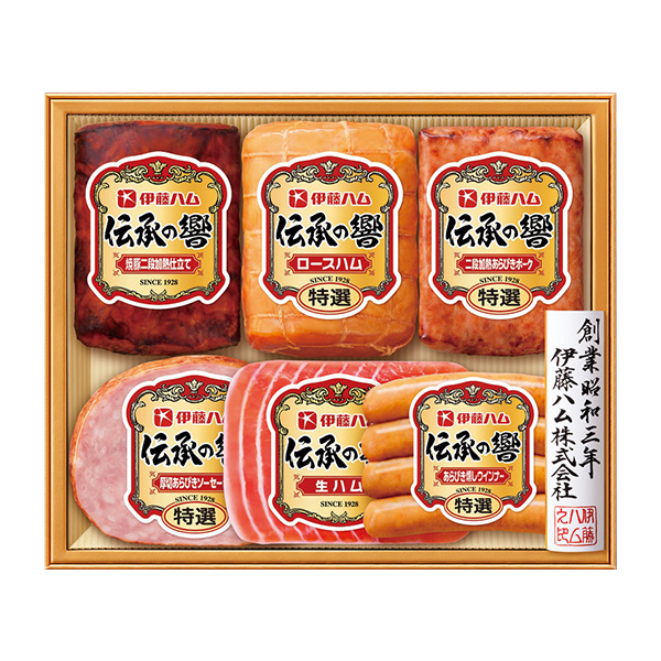 ◆伊藤ハム詰合せ