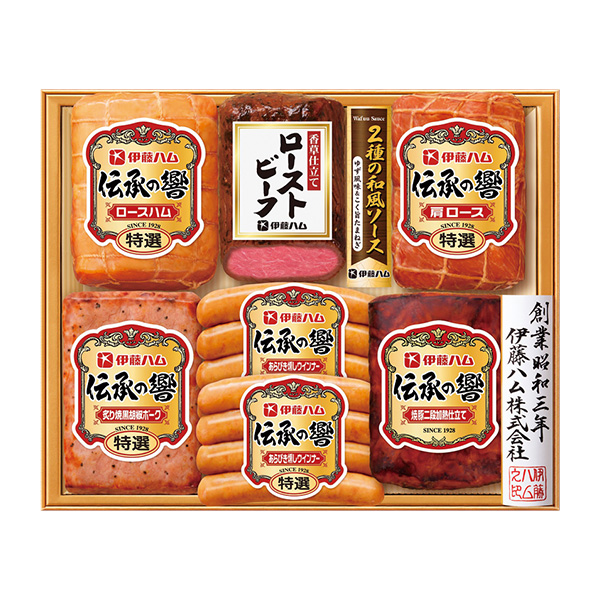 ◆伊藤ハム詰合せ