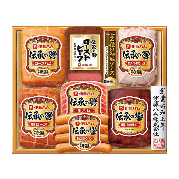 ◆伊藤ハム詰合せ