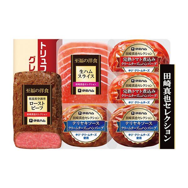 ◇田崎真也セレクション(ローストビーフ&肉惣菜セット)