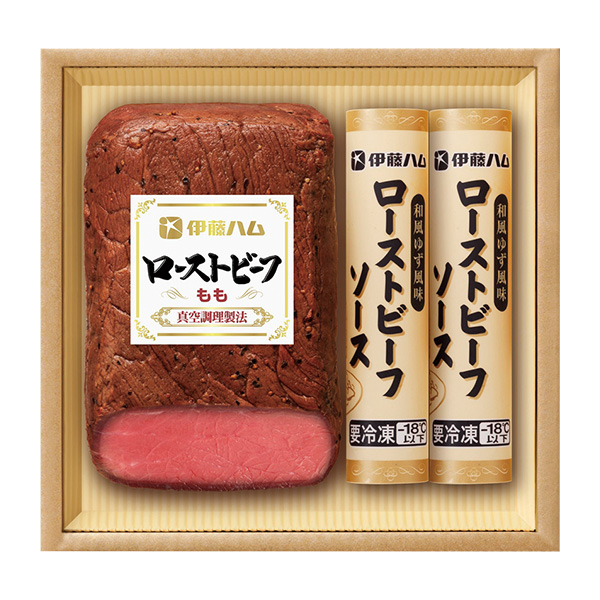 ◇伊藤ハム ローストビーフ