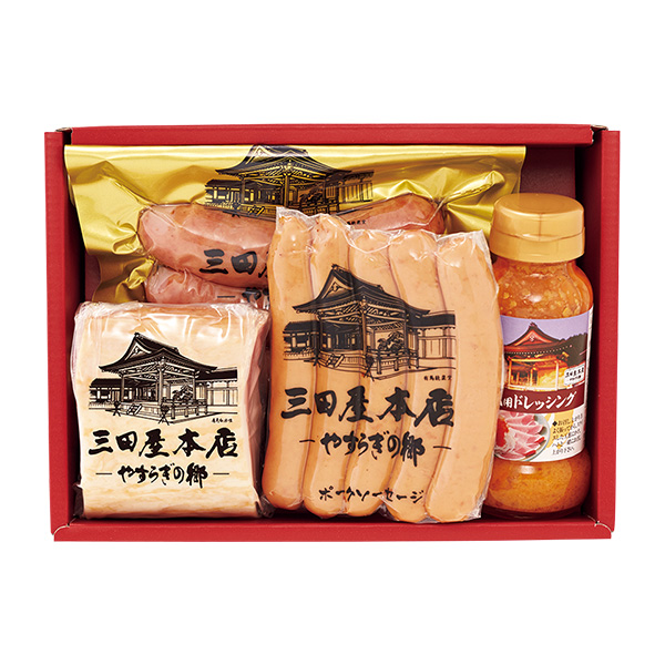 ◆三田屋本店 ロースハム詰合せ