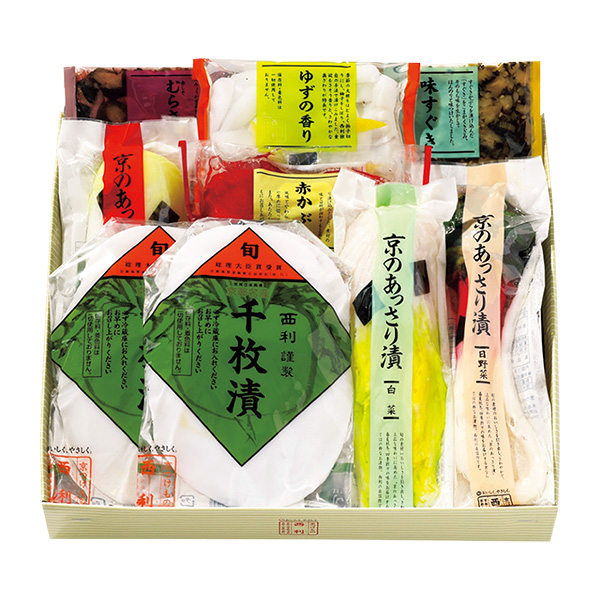 ◆西利 京のあっさり漬
