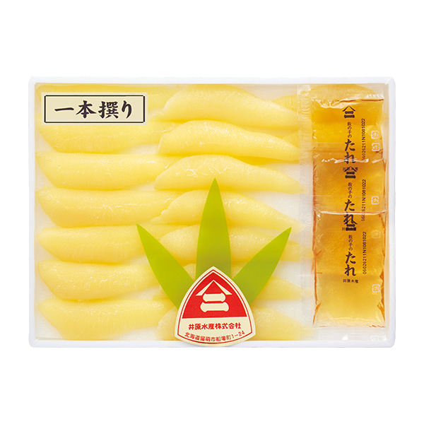 ◆井原水産 特選塩かずのこ