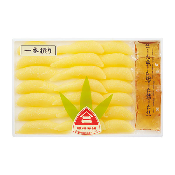 ◆井原水産 特選塩かずのこ