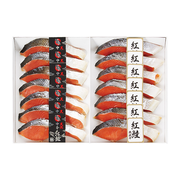 ◆紅鮭切身詰合せ
