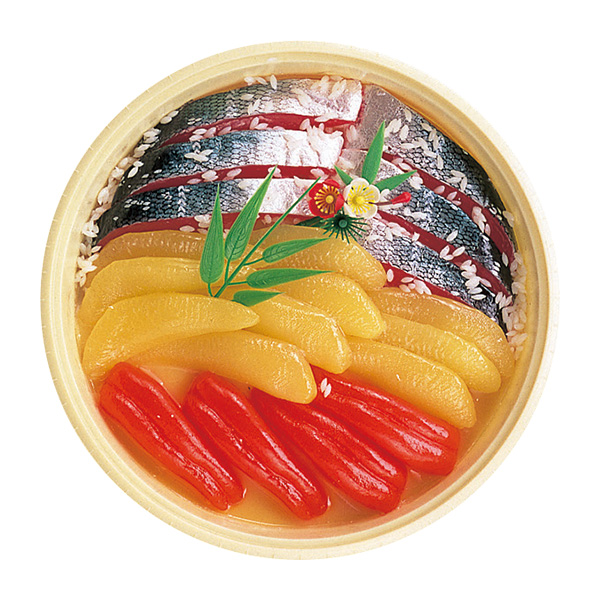 ◆北海漬