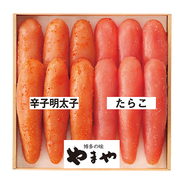 ◆やまや 無着色辛子明太子&たらこセット
