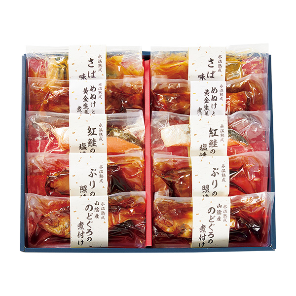 ◇ダイマツ 氷温熟成 煮魚・焼魚詰合せ