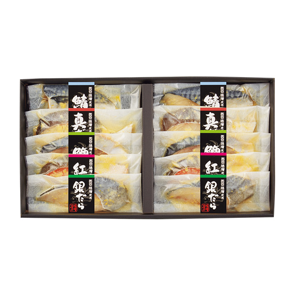 ◆西京漬魚5種盛