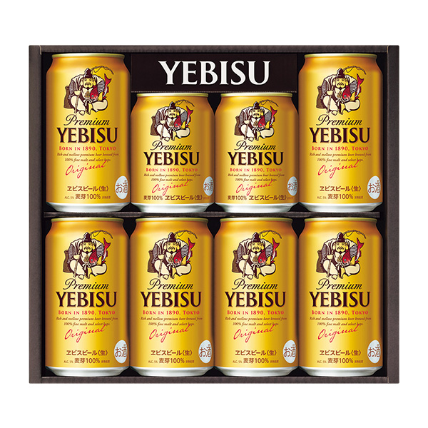 サッポロ ヱビスビール缶セット