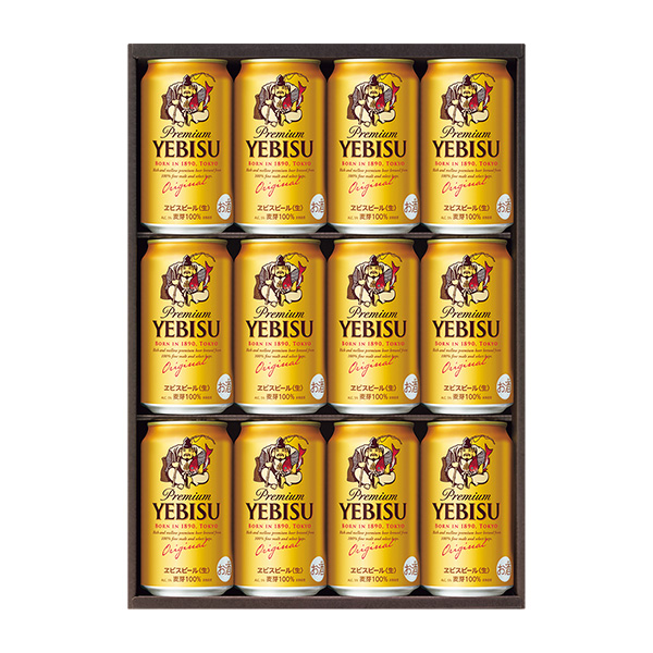 サッポロ ヱビスビール缶セット