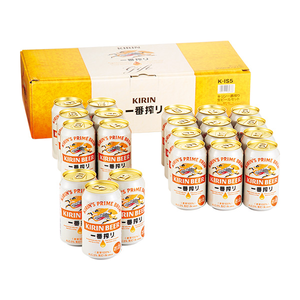 キリン 一番搾り生ビールセット