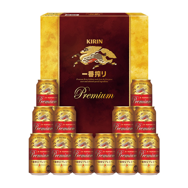 キリン 一番搾りプレミアムセット
