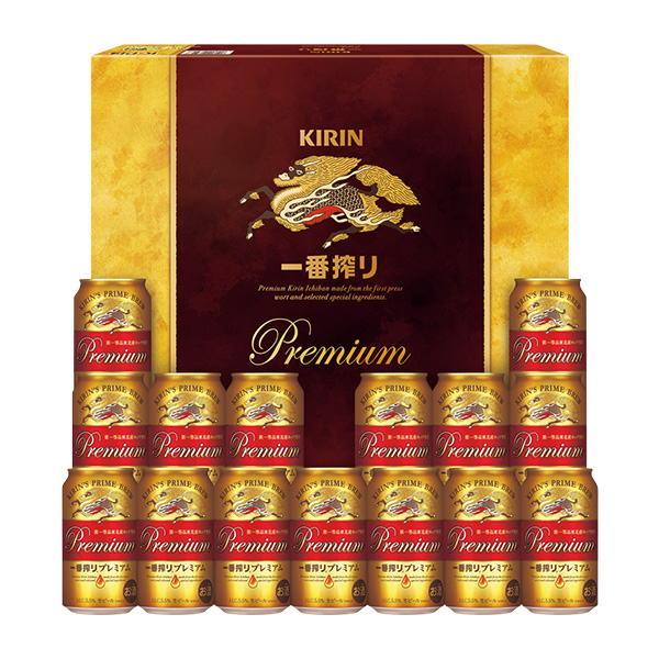 キリン 一番搾りプレミアムセット
