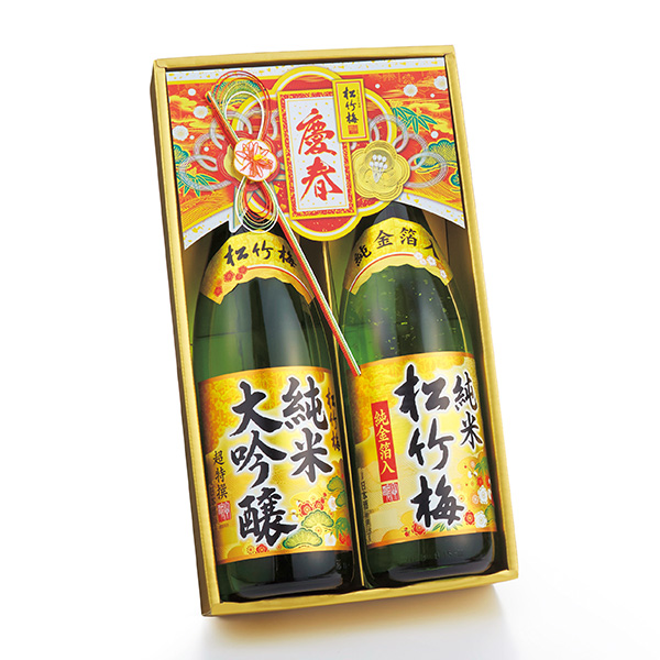 松竹梅〈純米大吟醸・金箔純米〉セット