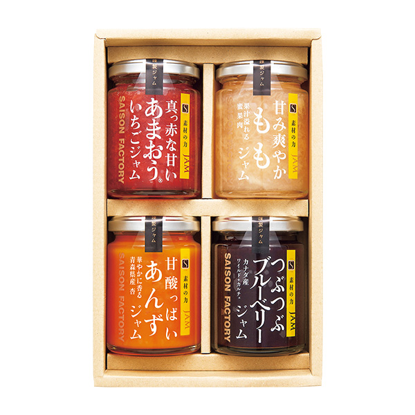 セゾンファクトリー 謹製ジャム4個詰合せ